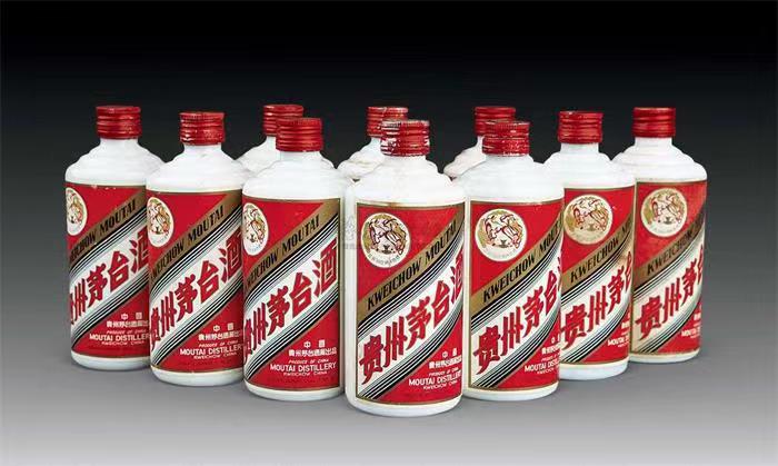禹州茅台酒回收